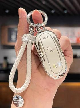 适用特斯拉Model3钥匙套焕新版modely包models扣modelx实体保护壳