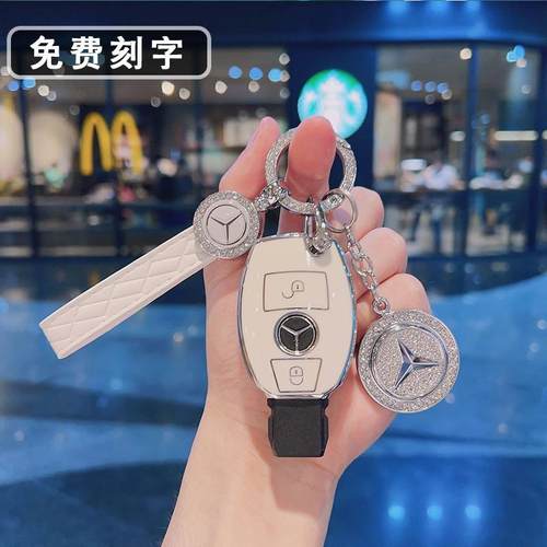 适用奔驰GLA200钥匙套A级a180B级B200包GLC200GLK车G级R级车壳扣