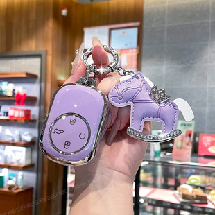 X3L 奇瑞A9L钥匙套25款 A8L T10 T11可爱高级感汽车包壳扣 风云T9