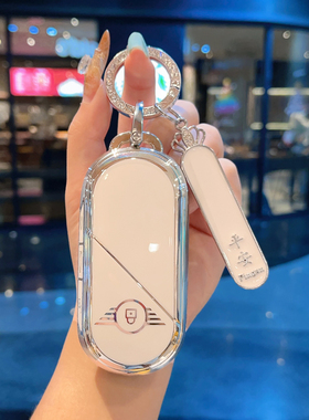 适用宝马mini钥匙套countryman电动迷你cooper女aceman车壳扣25款