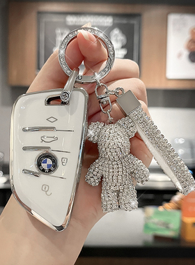 适用宝马新4系钥匙套23款2系225iM2240i 22款425i430i刀锋包壳扣