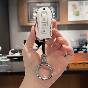 适用福特领睿钥匙套游骑侠Ranger/E全顺领裕领界ev汽车壳包扣男