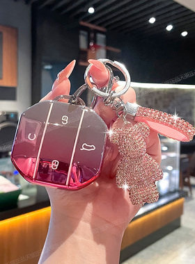 捷途自由者钥匙套2025款旅行者20万纪念版山海T1纵横G700车包壳扣