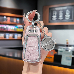 奥迪a4l钥匙套q5l车a6l女a3扣q3壳q2l高级a5新款 a8专用q4etron