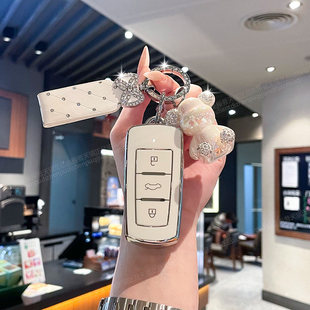 z300 e200 T300大迈x5高级车包壳扣 T800 适用众泰T600钥匙套T700