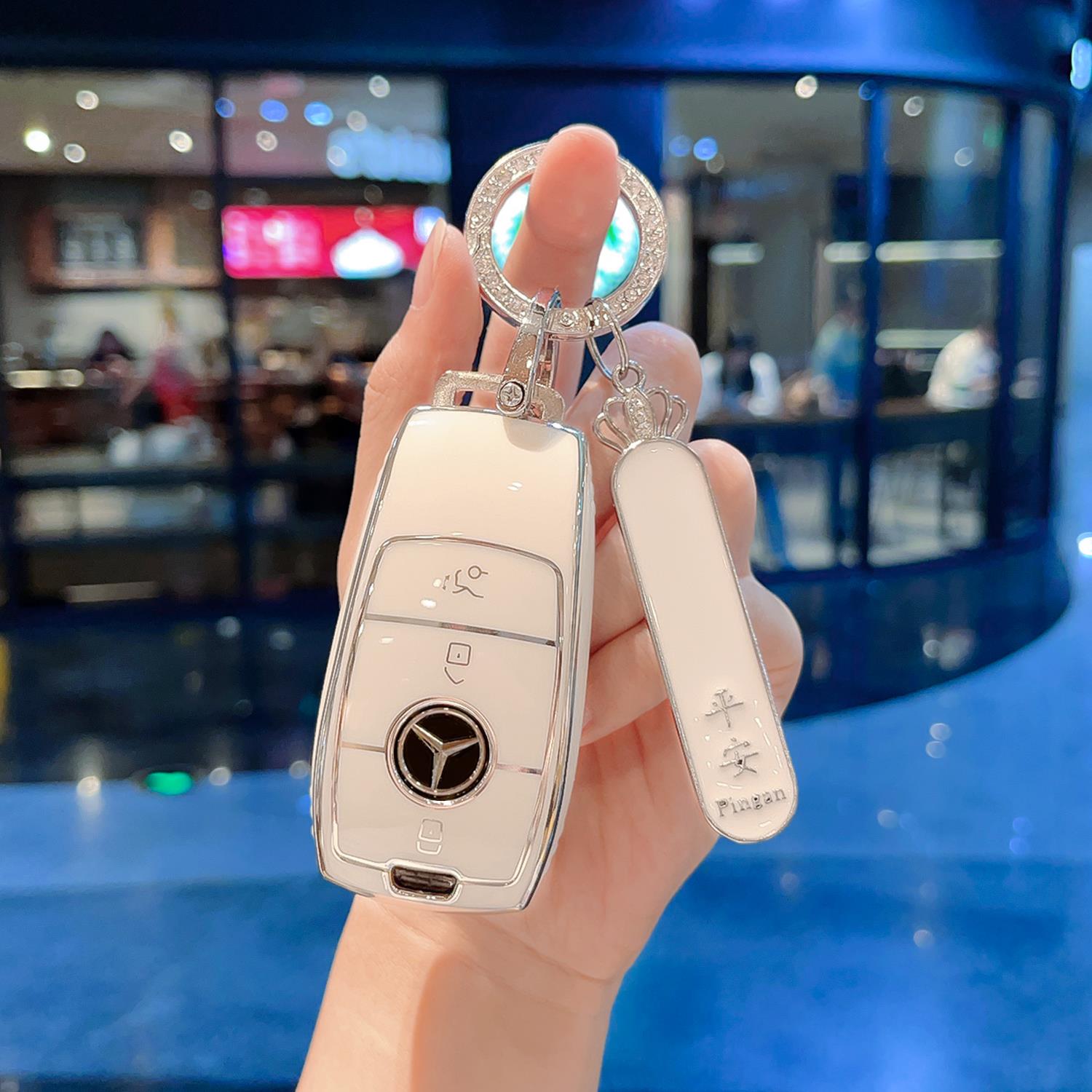 奔驰c260l钥匙套e300l车a200l女cla glc gla glb220扣gle350壳450