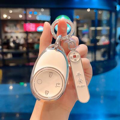 广汽埃安i60钥匙套utsuper壳ut二代v霸王龙yplus扣包rt女aion汽车