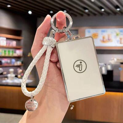 适用九号卡片钥匙套mmax90/m95c/m85c保护壳9号电动车NFC卡套扣包