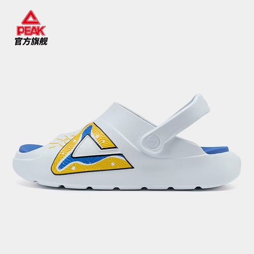 匹克男女凉拖鞋软底回弹防滑