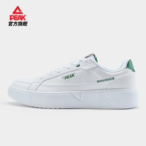 匹克板鞋系带男子运动休闲鞋