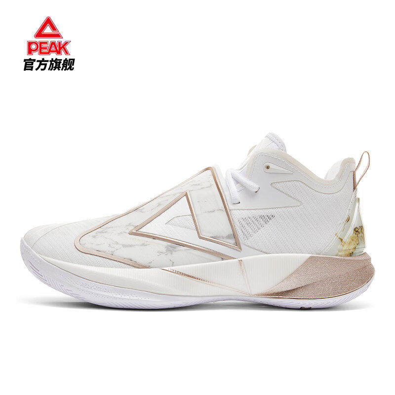 匹克PEAK态极大三角5.0篮球鞋春季新款男中帮专业实战减震运动鞋