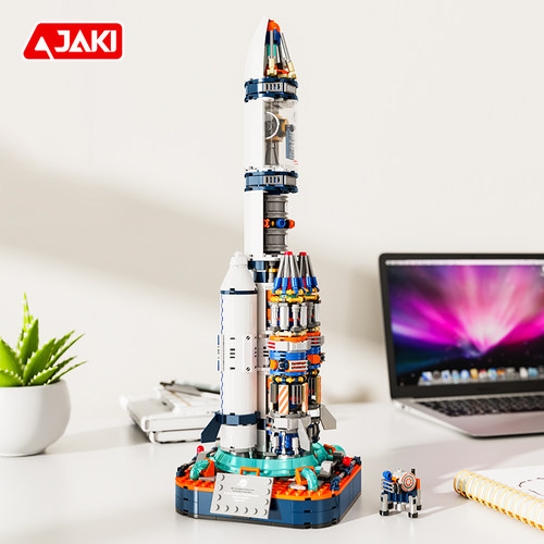 JAKI佳奇积木破晓五号火箭航天模型十岁男孩儿童益智拼装生日礼物