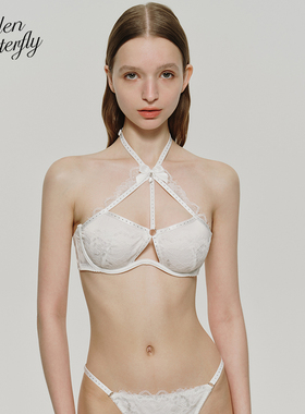 Hidden Butterfly烫钻挂脖蕾丝绸感蝴蝶结文胸套装内衣女山茶雾弥
