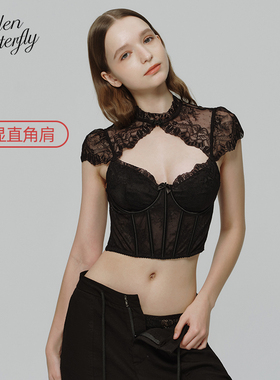 Hidden Butterfly复古宫廷蕾丝立领直角肩鱼骨胸衣内衣女花序欧蕾