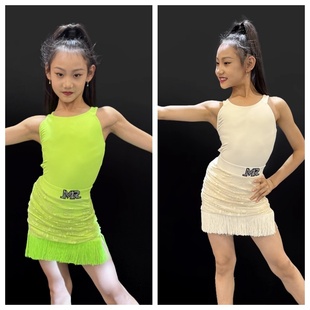 2026悠悠同款 绿色杏色练功服 拉丁舞服儿童女蕾丝流苏分体练功套装