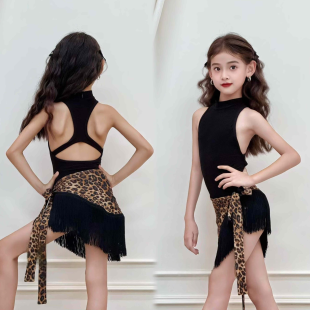 2026新款演出服拉丁舞服女童大露背上衣分体网红流苏豹纹包臀短裙
