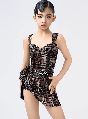 FZS新同款女童拉丁舞咖色蛇皮纹吊带分体网纹绑裙练功服套装