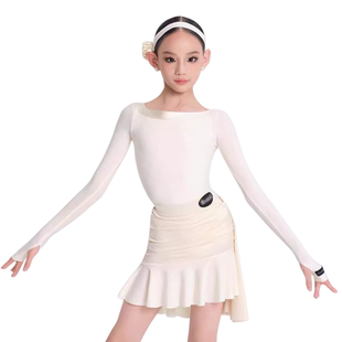 2026未午同款冬季拉丁舞服女童高级感长袖珠光露背上衣荷叶边半裙