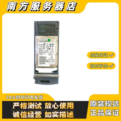 NetappST9600205SSX422A-R5