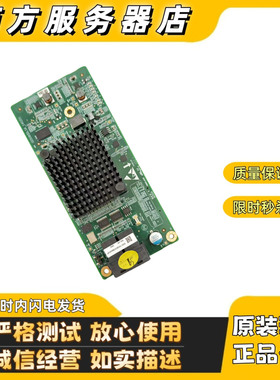 中兴G0508SDLSA_140201阵列卡直通卡中兴R5300 G3G4服务器阵列卡