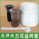 兰花盆网套兰草花盆植土防漏网鲜花园艺花卉盆栽用品高弹性保护罩