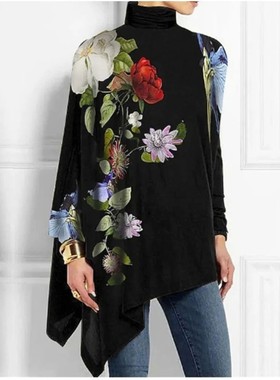 High neck printed long sleeved irregular top高领印花长袖上衣