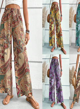 Color blocking printed strap wide leg pants撞色绑带阔腿长裤