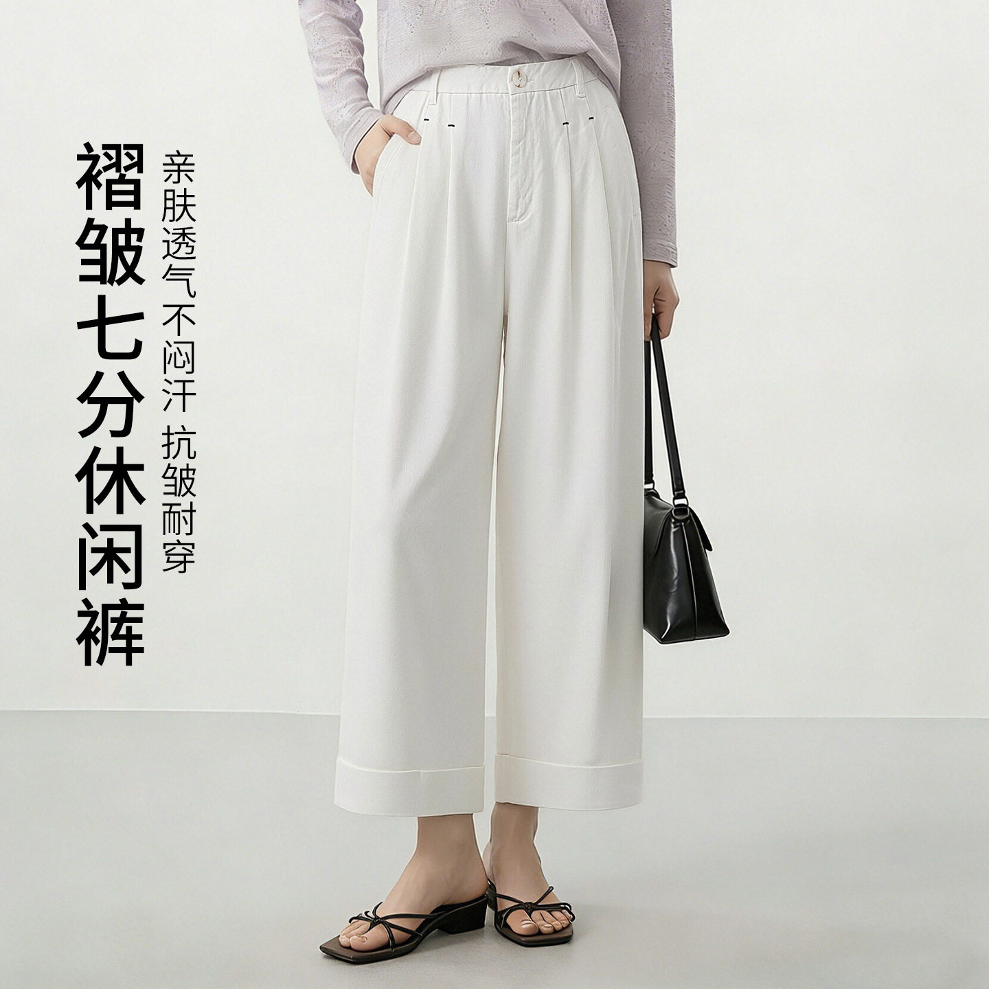 女裤2026春装新款宽松休闲裤直筒裤九分裤松紧腰纯棉阔腿裤长裤