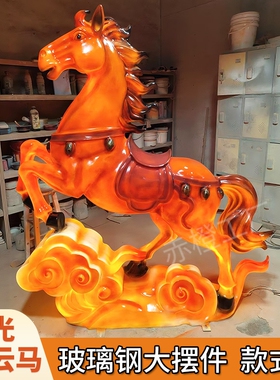 2026LED发光马年造型装饰灯新年春节仿真摆件街道景区工程装饰灯