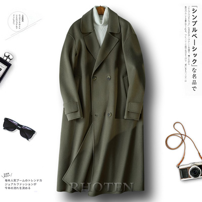 洛德蒙双面羊毛呢子男士中长款大衣秋冬季100%羊绒毛风衣外套男款