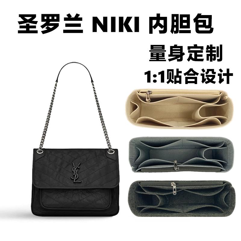 niki化妆拉链毛毡内胆包