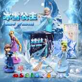 冰雪艾莎公主考古挖掘玩具惊喜盲盒宝藏挖宝手工DIY益智女孩礼物