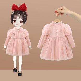 春装 女童连衣裙国风2025新款 宝宝洋气汉服公主裙子儿童一周岁礼服