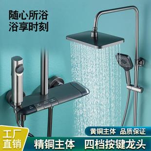 淋浴家用花洒冷热四档增压钢琴键沐浴淋浴器 雅怡尔奶油风花洒套装