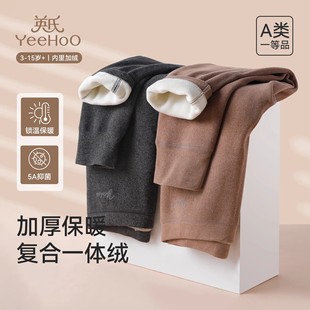 英氏儿童裤子保暖裤冬季加绒