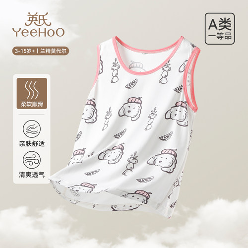 英氏儿童背心女童吊带无袖t恤