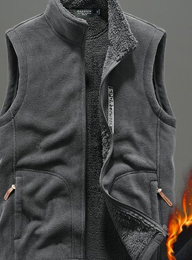 2021秋冬马甲男加绒坎肩背心冲锋衣内胆休闲加厚摇粒绒马夹外套潮