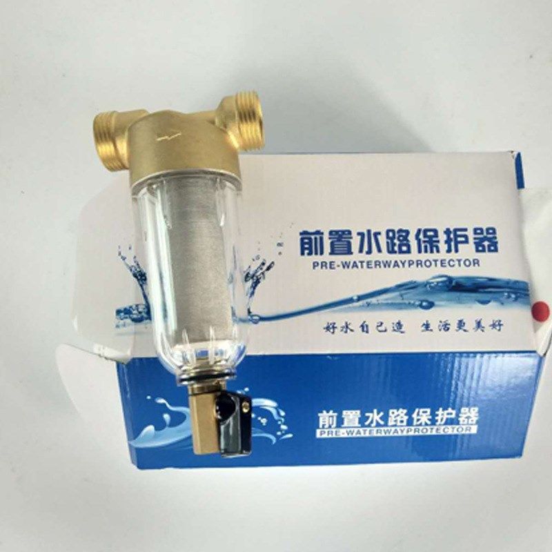 自来水铜前置过滤器 管道阻垢器 4分6分口前置净水器厂家价格,厨房电器,净水/饮水机配件耗材,淘宝优惠券,粉丝福利购,淘宝优惠卷