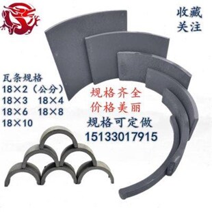 青瓦片仿古e铺地立瓦中式背景墙装饰瓦片小青瓦半圆拼花瓦条瓦片