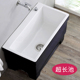 黑白特大号超长池陶瓷洗拖把池长方形拖布池落地式 超大号洗拖布池