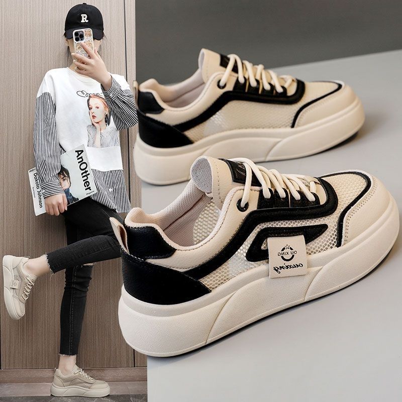 踩屎感镂空透气网鞋女夏2024新款薄款网面孕妇软底休闲运动板鞋,女鞋,休闲板鞋,淘宝优惠券,粉丝福利购,淘宝优惠卷