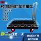 手推车带围栏平板车搬运车家用围挡快递推货车拖车折叠轻便小拉车
