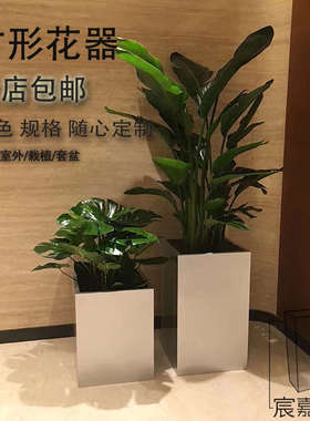 嘉方形槽 蔬菜种植花盆组合花包金属不锈钢花阳台宸 钵厂家邮