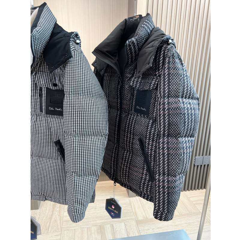 塔尖高货冬季加厚抗寒保暖白鹅绒男连帽外套白鹅羽绒服男款b2207