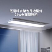 优选智能电动晾衣架阳台声控升降晒衣H架遥控晾衣机Y伸缩晾衣1