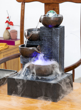 小型桌面流水摆件循环水装饰茶几风水轮办公桌迷你风水球创意摆件