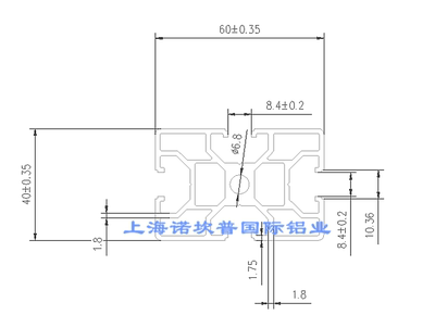 工业铝型材4060框架铝材 铝合金型材40*60 支架流水线铝材 型材