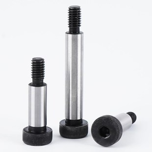 12.9级内六角塞打螺丝等高轴肩限位螺栓螺钉M6M8M10M12M16M20M25