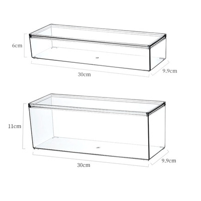 桌面收纳盒透明亚克力长方形