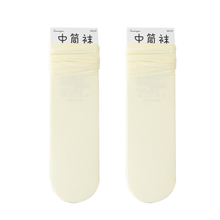 凉鞋袜子女夏季薄款天鹅绒冰丝袜男堆堆袜韩版长筒小腿袜配小皮鞋
